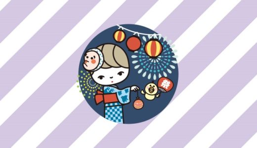 そもろん(2019年7月)