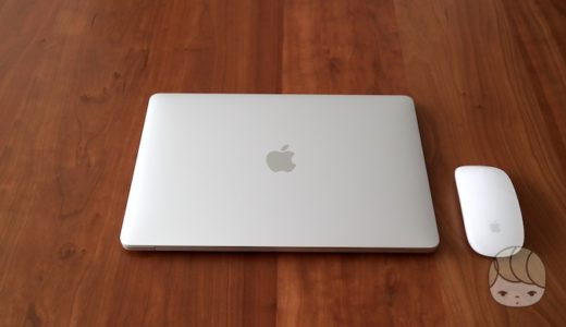 MacBook Air 2018